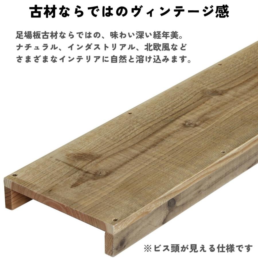 古材かざり棚　　紺色 古材かざり棚 紺色