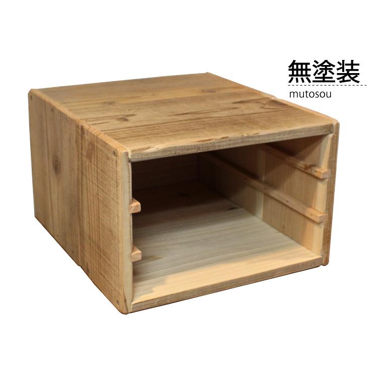 OLD ASHIBA（足場板古材）トレイボックス Bタイプ（凸/デコ）＋レター