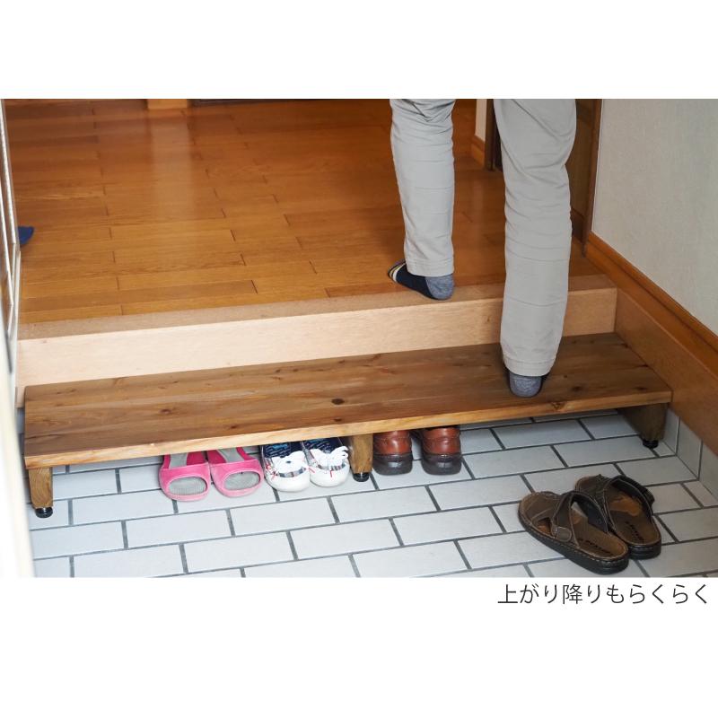 WOODPRO（ウッドプロ） 国産杉 玄関 段差 解消 踏み台 ステップ 幅