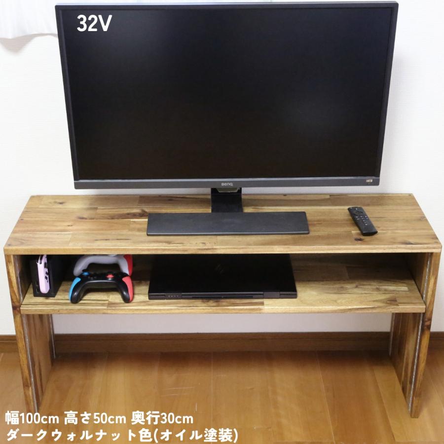 アカシア集成材 コの字収納ラック(可動棚1枚) 幅210〜300mm×高さ310