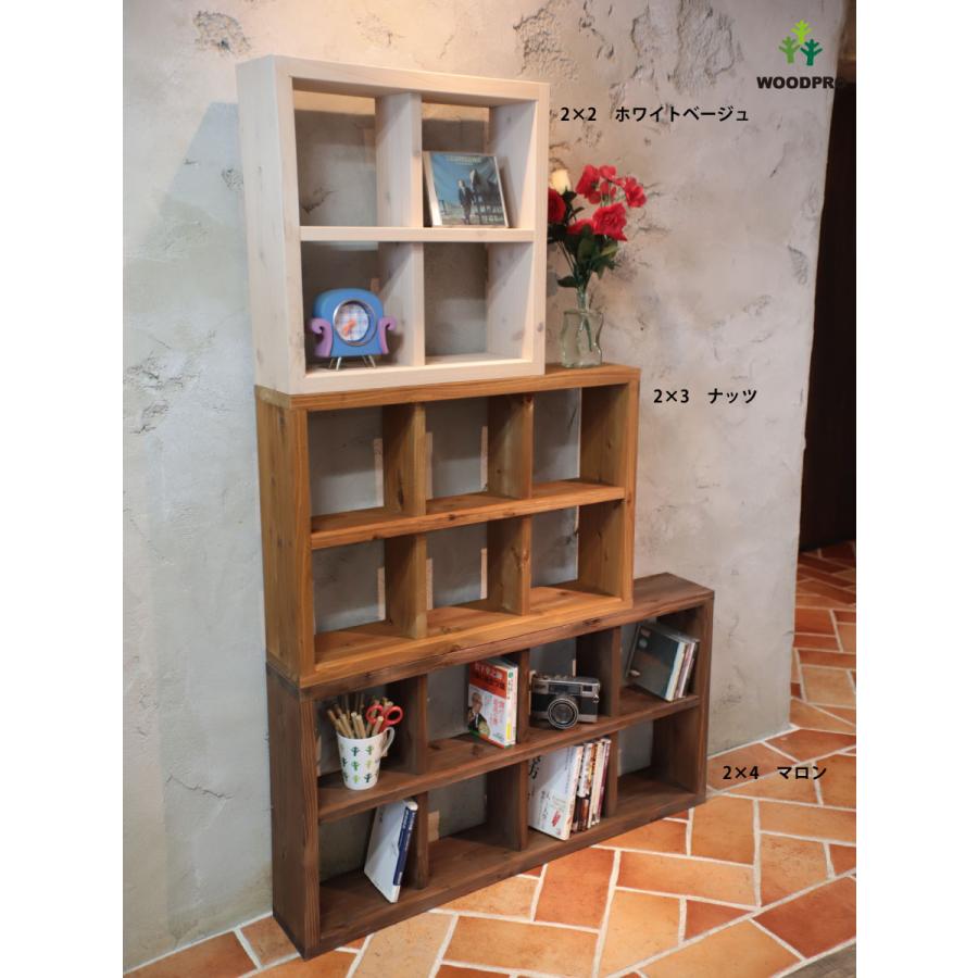 ハンドメイドの棚 205574set.jpg