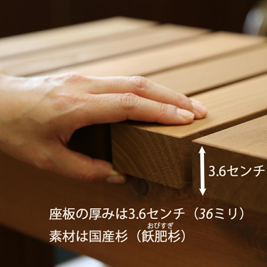 濡れ縁（ぬれえん）/板幅65ｍｍ◇国産杉 【アマンダ】 間口1640ｍｍ×奥行510〜600ｍｍ×高さ436ｍｍ ※座板２分割　脚３組（６本）【脚部は板２枚重ねに仕様変更しました】