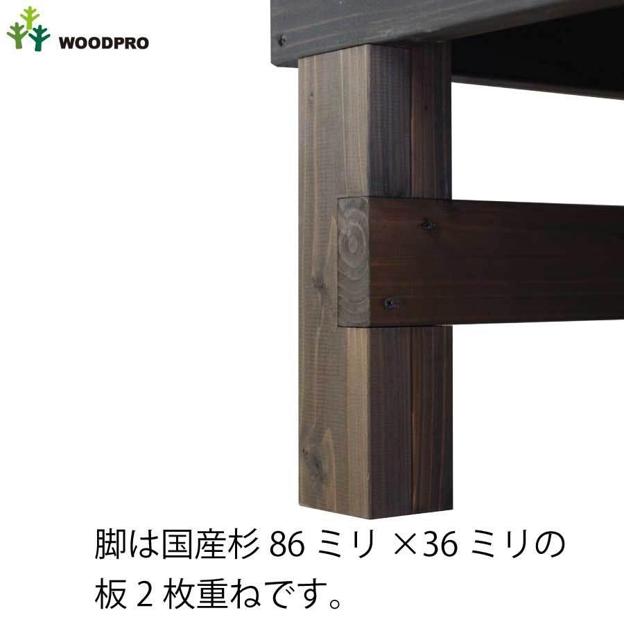 規格型 濡れ縁 ベンチ/板幅86mm◇国産杉 間口854mm×奥行400mm×高