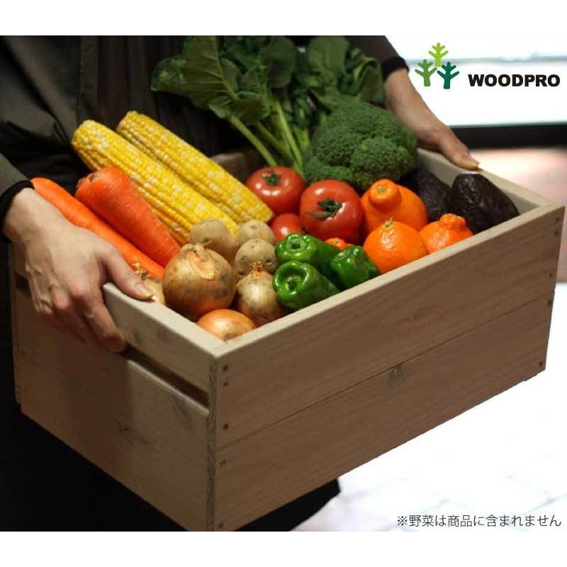 ベジタブルボックス 高さ200mm : WOODPRO - 通販 - Yahoo!ショッピング