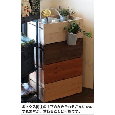 ベジタブルボックス 高さ200mm : WOODPRO - 通販 - Yahoo