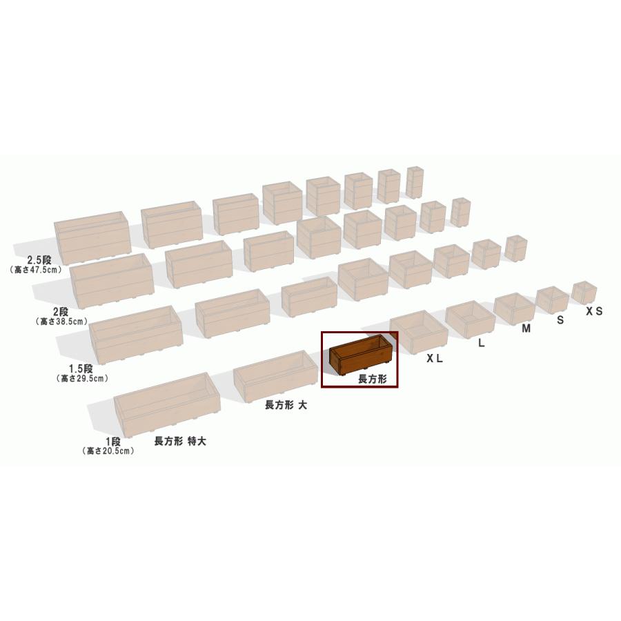 スクエアプランター 長方形 幅595×奥行230×高さ205ｍｍ 国産 植木鉢 鉢植えカバー ガーデン用 植物 鉢カバー おしゃれ 爆買 |  | 24