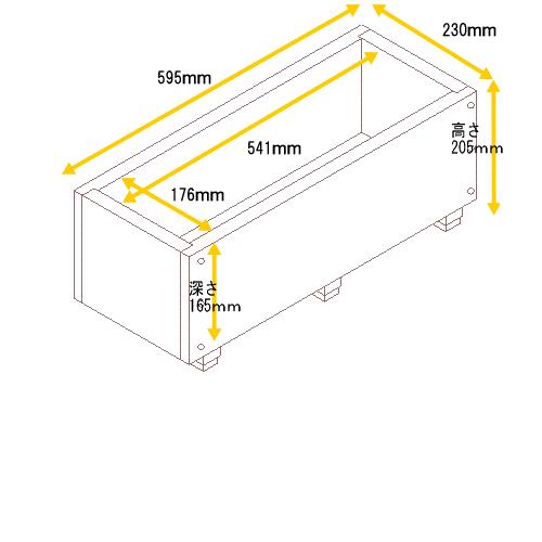 スクエアプランター 長方形 幅595×奥行230×高さ205ｍｍ 国産 植木鉢 鉢植えカバー ガーデン用 植物 鉢カバー おしゃれ 爆買 |  | 09