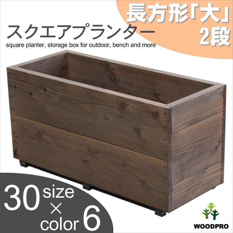 大型プランターA 2個セット Amazon.co.jp: Worth 大型プランター オシャレ 軽量 植木鉢 丸型