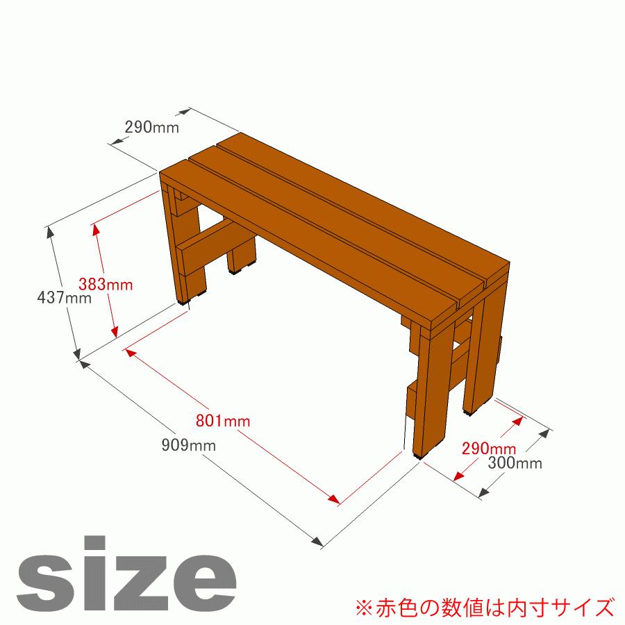 WOODPRO プランター台/花台 棚板セット１段（ハイタイプ）プランタースタンド フラワースタンド フラワーラック 園芸ラック 棚 植物 ベランダ 日本製 おしゃれ｜woodpro｜16