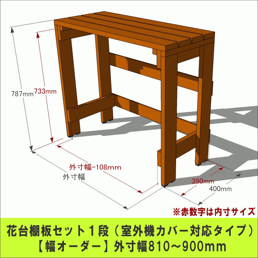 AGAVE TITANOTA GODZILLA OC 胴切り子株 AGAVE TITANOTA GODZILLA OC