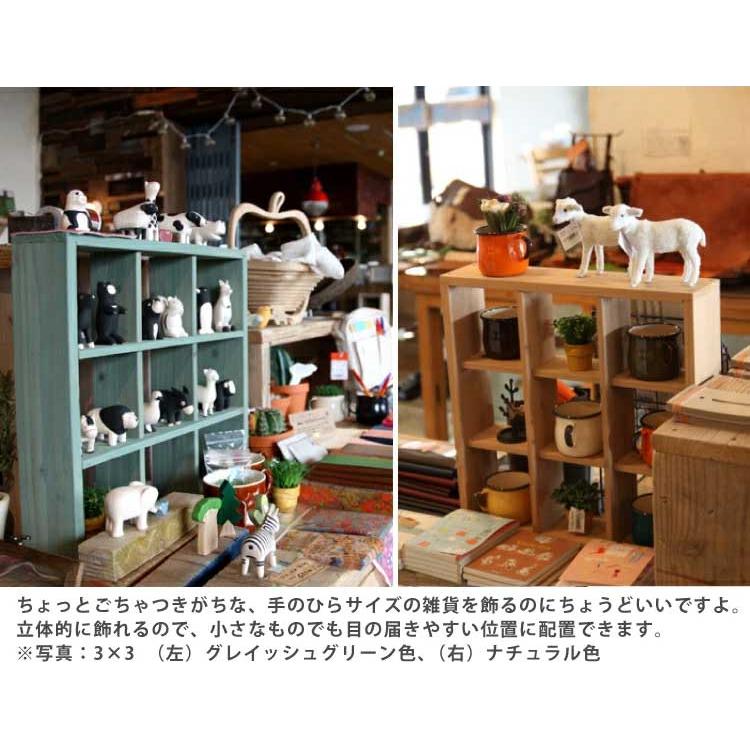 格子ラックミニ 120型 2X2 幅280mm×高さ280mm×奥行96mm