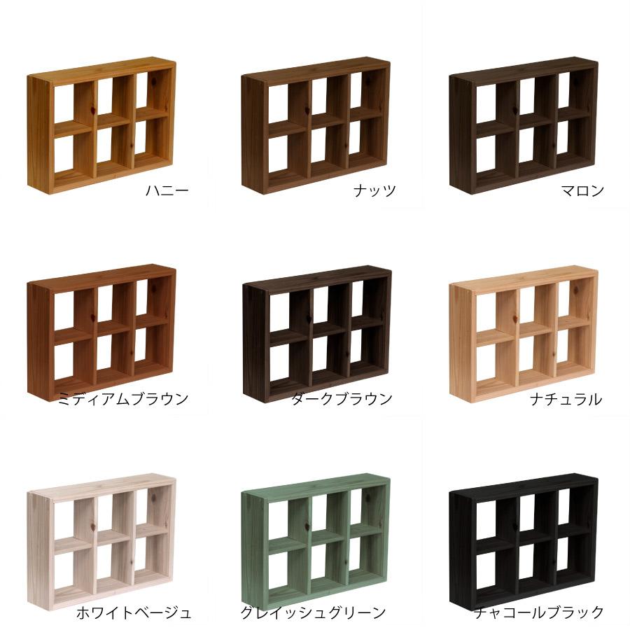 ハンドメイド　脚付き　格子型　ラック　オーダー受け付けます ハンドメイド 脚付き 格子型 ラック オーダー受け付けます 【公式通販】