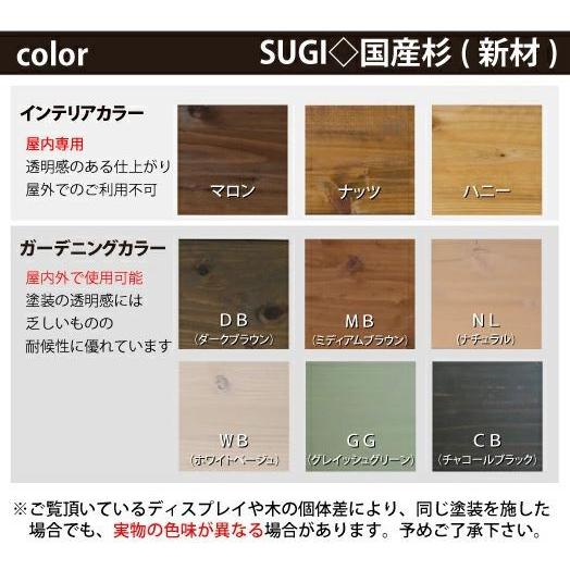 格子ラックミニ 120型 3X2 幅410mm×高さ280mm×奥行96mm
