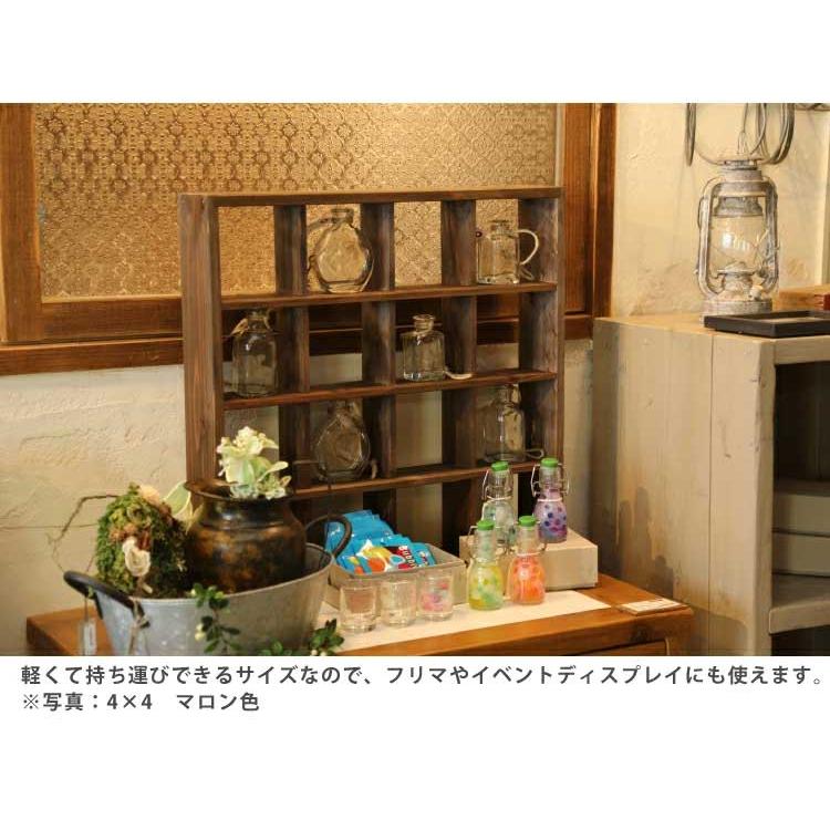 格子ラックミニ 120型 4X2 幅540mm×高さ280mm×奥行105mm