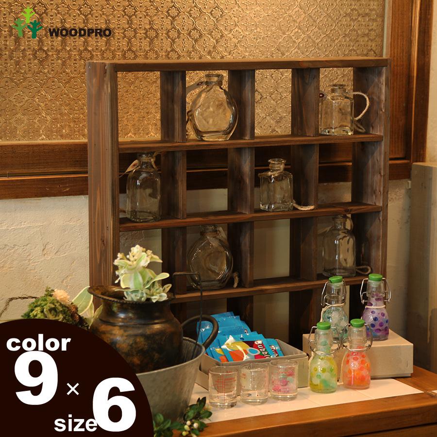 木製 格子状 置物 約75cm x 49cm 木製 格子状 置物 約75cm x 49cm