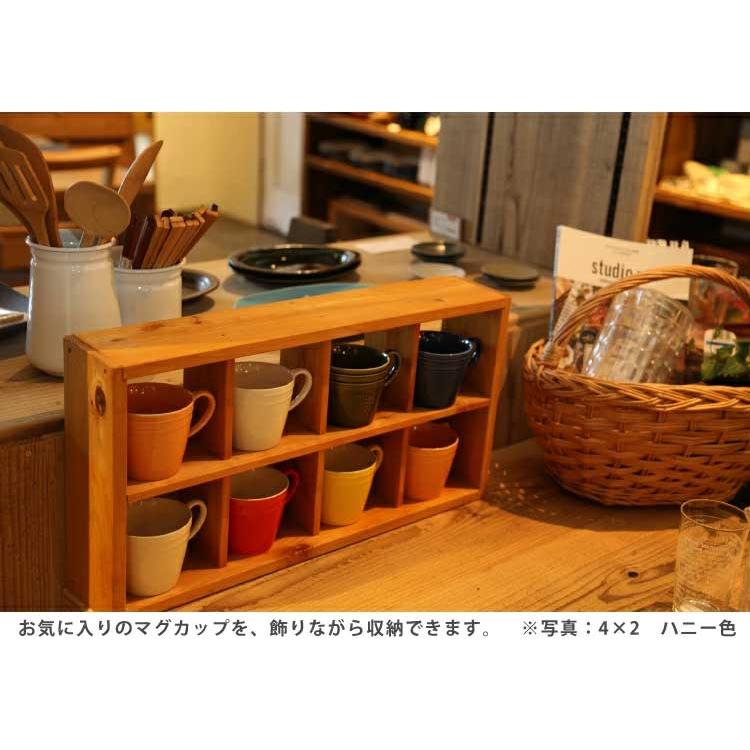 木製 格子状 置物 約75cm x 49cm 木製 格子状 置物 約75cm x 49cm