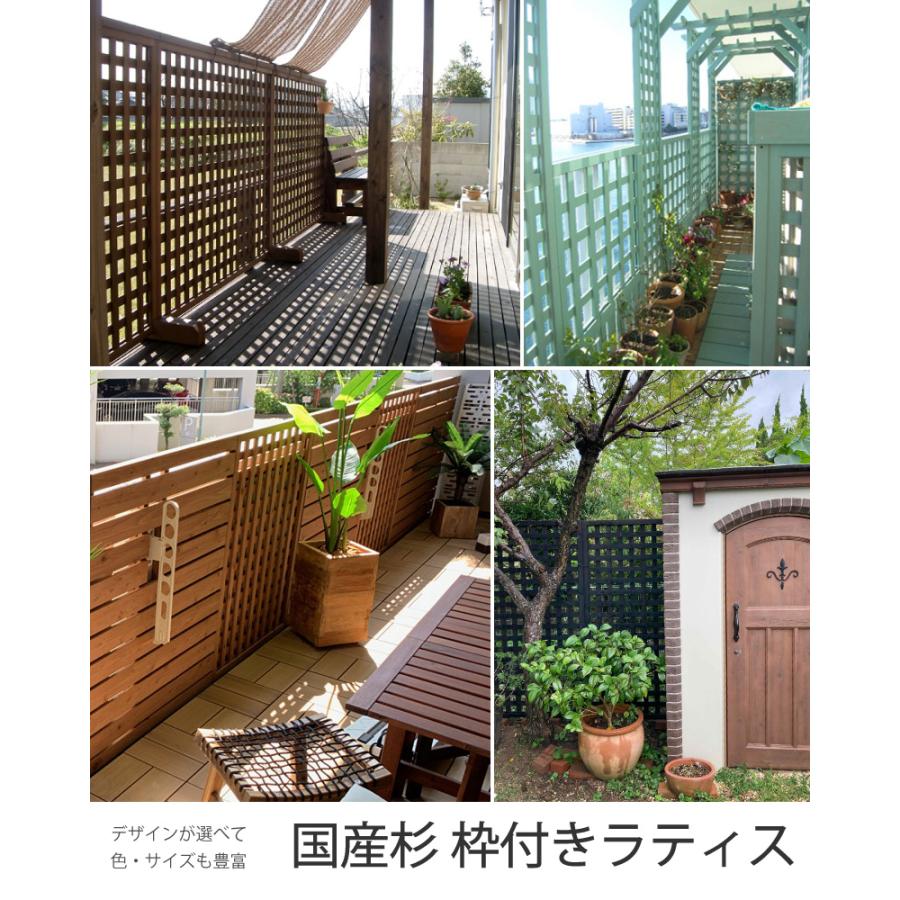 枠付きラティス/格子Ａ（枠幅40ｍｍ）◇国産杉 898ｍｍ×1885ｍｍ_11