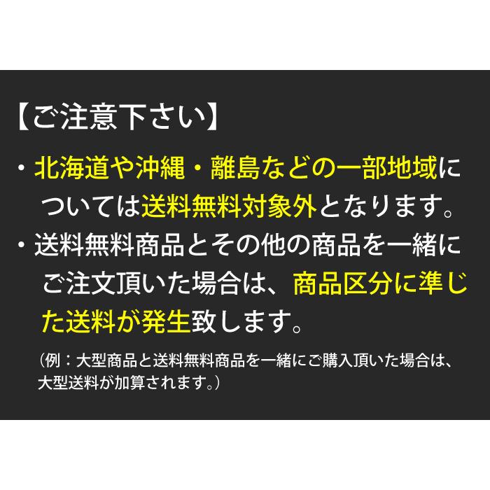 送料無料の組立キット/ゴミ箱カバー」ウッディパコカ ロ国産杉：横板