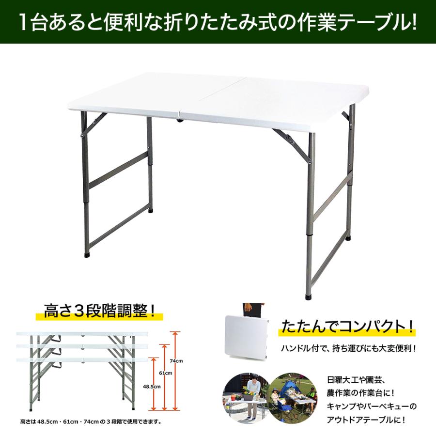 テーブル付きで 大変便利。