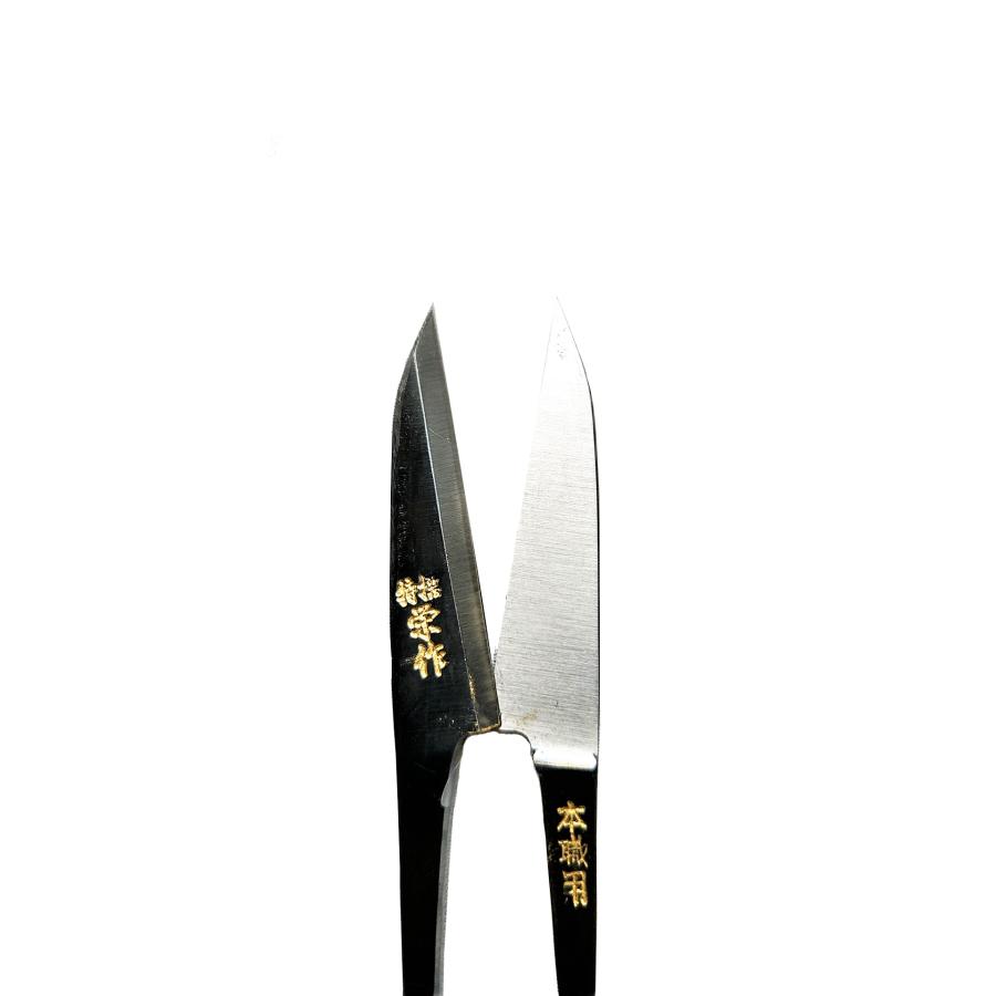 日本製 新品 栄作 長刃 高級絹鋏 ハガネ付パーカー握りバサミ 105mm