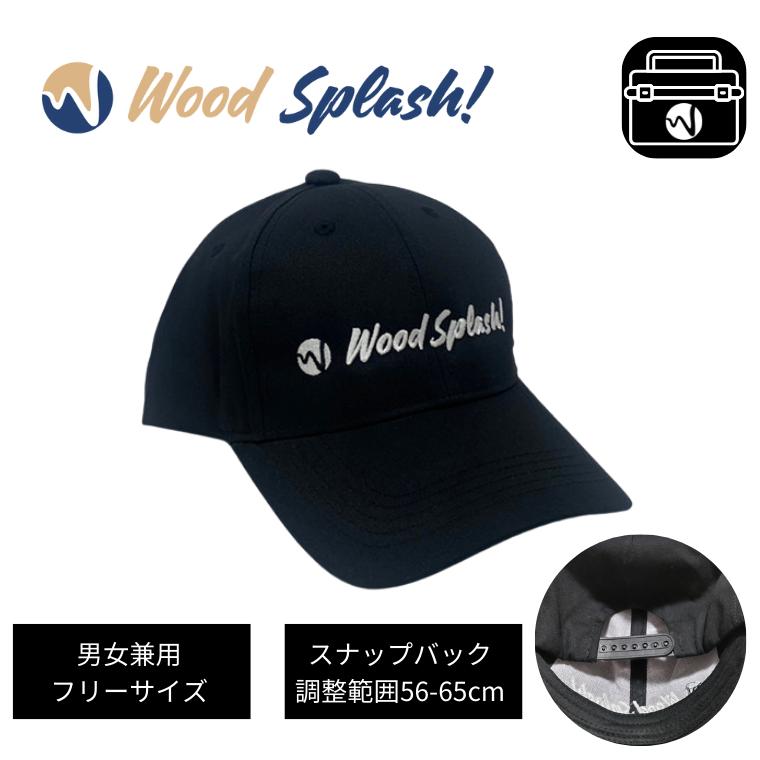 Wood Splash! ウッドスプラッシュ オリジナルキャップ ブラック 黒 刺しゅう入り フリーサイズ 男女兼用 アジャスタブル 釣り ...
