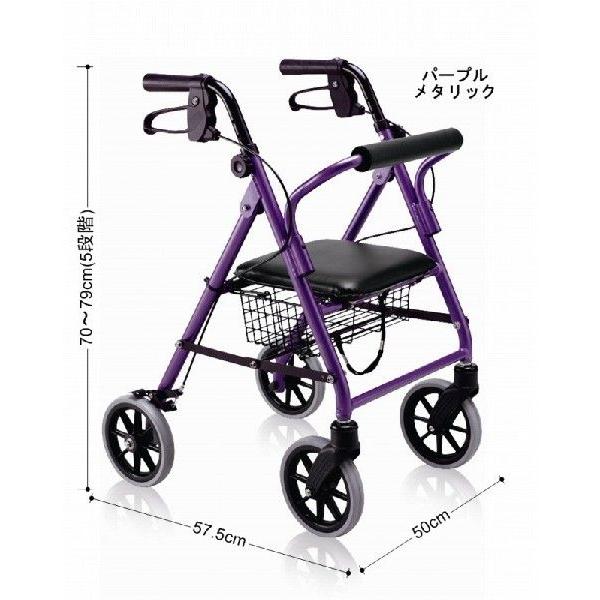 シルバーカー老人車〈920086〉