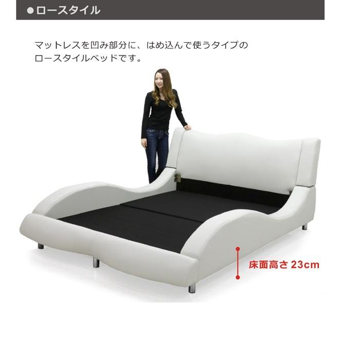 ベッド ダブル マットレス付き 合皮レザー モダン おしゃれ Design Bed