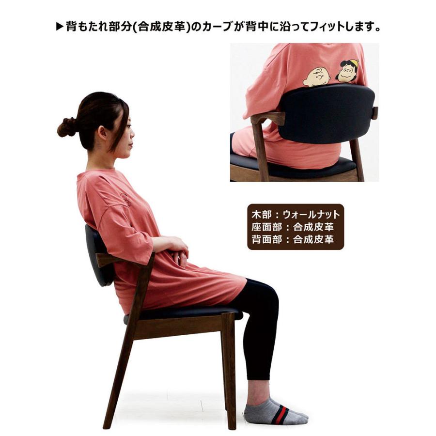 本日価格！！ ダイニングテーブルセット 6人用 7点セット 北欧 ウォルナット無垢 幅200cm 【IQY2241121713】(81638円)