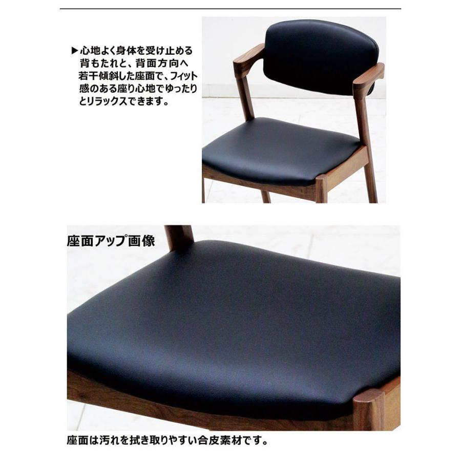 本日価格！！ ダイニングテーブルセット 6人用 7点セット 北欧 ウォルナット無垢 幅200cm 【IQY2241121713】(81638円)