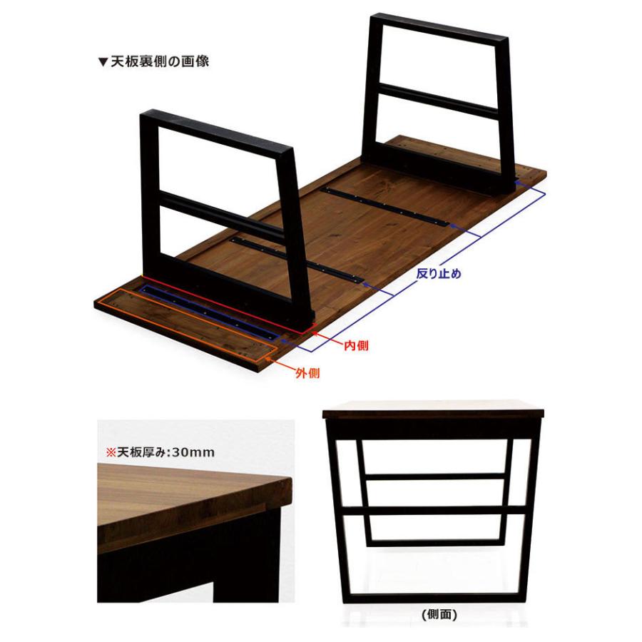 本日価格！！ ダイニングテーブルセット 6人用 7点セット 北欧 ウォルナット無垢 幅200cm 【IQY2241121713】(81638円)