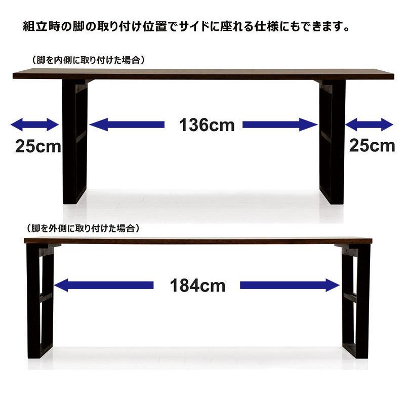 本日価格！！ ダイニングテーブルセット 6人用 7点セット 北欧 ウォルナット無垢 幅200cm 【IQY2241121713】(81638円)