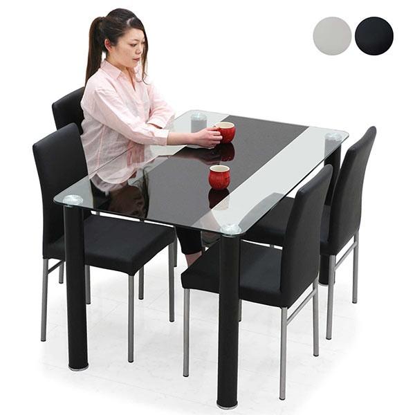 ダイニングテーブルセット 4人用 5点セット モダン 北欧 おしゃれ ガラス天板 人気