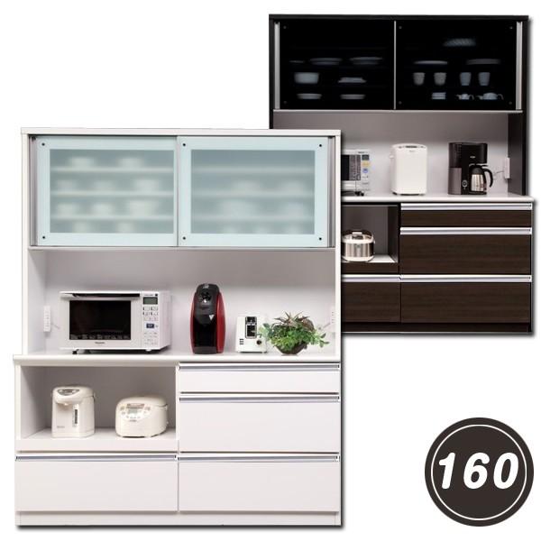 キッチンボード