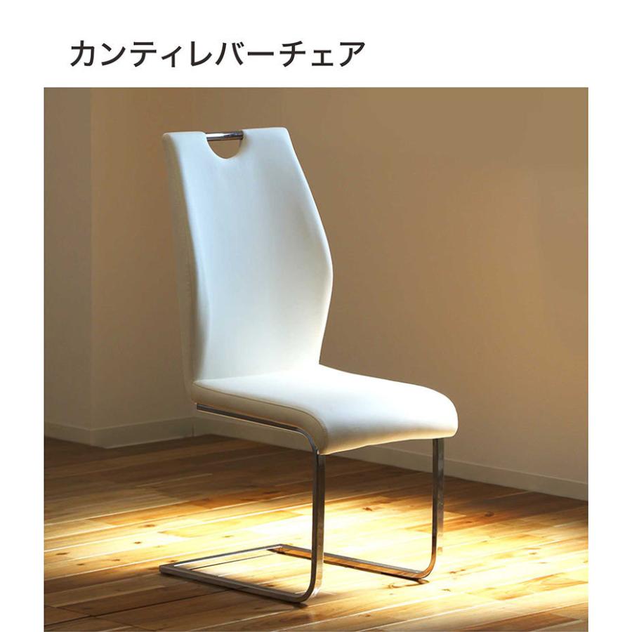 25【新品未使用】 ダイニングテーブルセット 伸長式 伸縮 4人 北欧 おしゃれ 高級感 白 【FKP1240057770】(45172円)