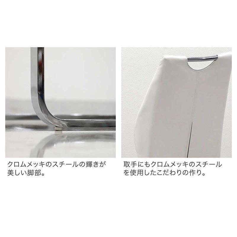 25【新品未使用】 ダイニングテーブルセット 伸長式 伸縮 4人 北欧 おしゃれ 高級感 白 【FKP1240057770】(45172円)