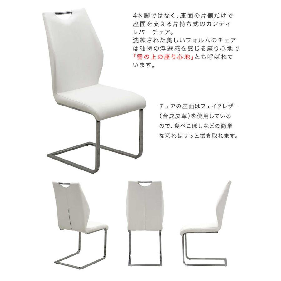 25【新品未使用】 ダイニングテーブルセット 伸長式 伸縮 4人 北欧 おしゃれ 高級感 白 【FKP1240057770】(45172円)