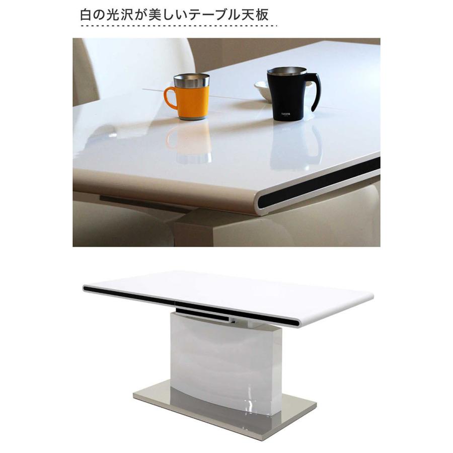 25【新品未使用】 ダイニングテーブルセット 伸長式 伸縮 4人 北欧 おしゃれ 高級感 白 【FKP1240057770】(45172円)