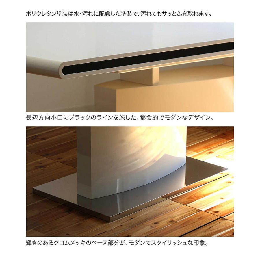 25【新品未使用】 ダイニングテーブルセット 伸長式 伸縮 4人 北欧 おしゃれ 高級感 白 【FKP1240057770】(45172円)