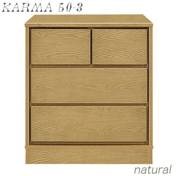 日曜日 P15％〜 【日本製】カウンター 120cm 大川家具 幅 収納付き バーカウンター モルタル調 おしゃれ 北欧風 キッチン間仕切り