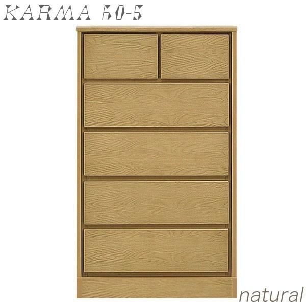 日曜日 P15％〜 下駄箱 シューズボックス 完成品 靴箱 幅85cm 玄関収納