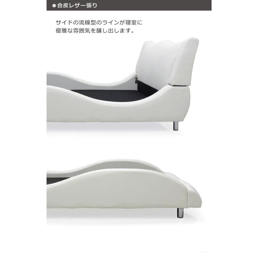 合皮レザー　ダブルベッドフレーム 楽天市場】【大感謝祭期間中全品ポイント5倍】合皮レザーベッド ダブル
