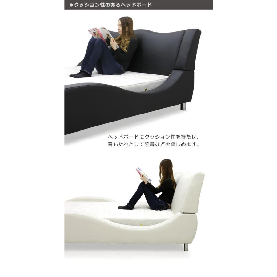 合皮レザーベッド ダブル マットレス付き ローベッド フロアベッド