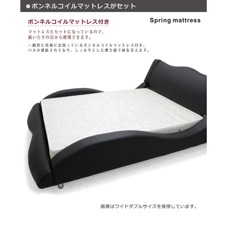 ダブルベッド マットレス付き 合皮レザー フロアベッド ロータイプ
