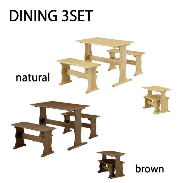 シンプル ダイニングセット ダイニングテーブルセット 3点セット 4人掛け 4人用 幅90cm テーブル ベンチタイプ ブラウン ナチュラル｜woodsystem3