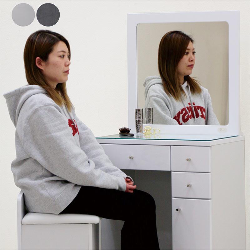 ドレッサー 化粧台 鏡台 デスク おしゃれ 一面鏡 収納 幅60 白 黒