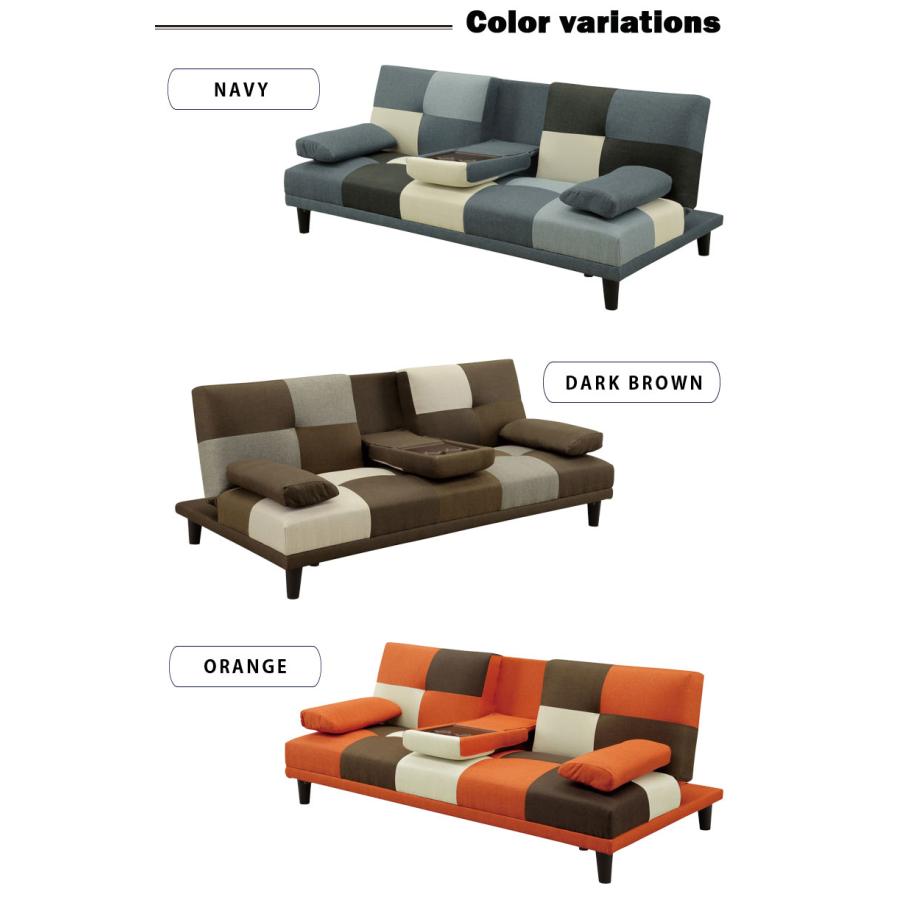 8/15限定 ポイント10倍】カラフル ソファ リクライニング