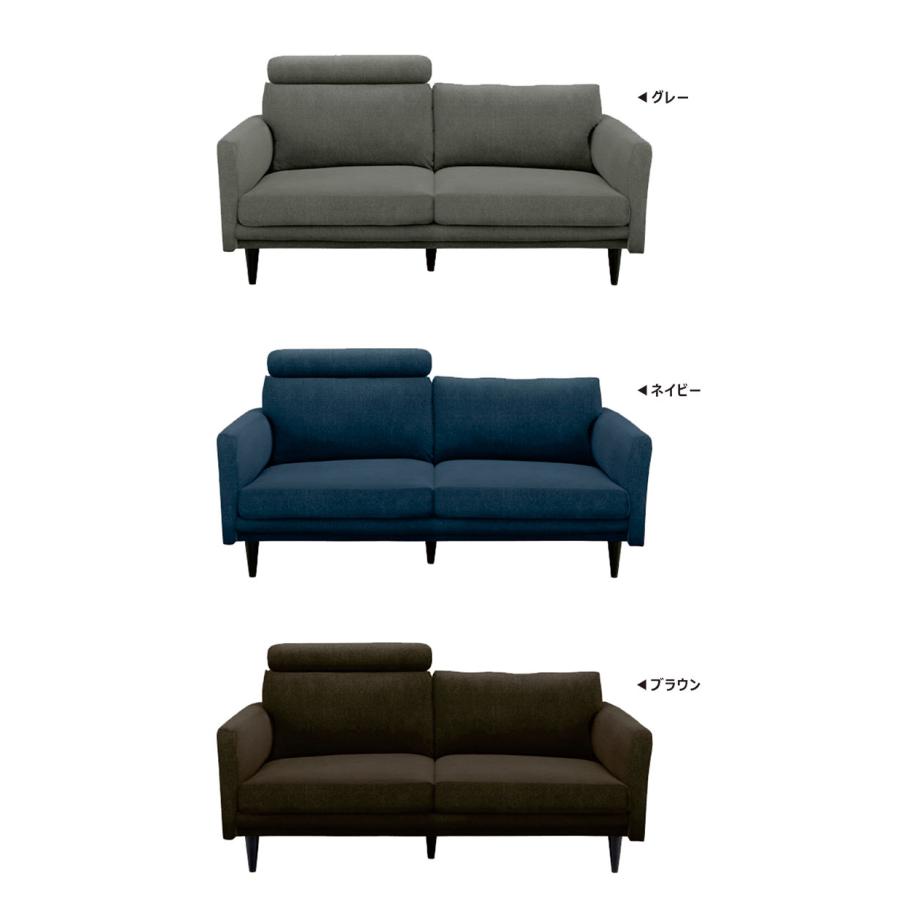 11/23限定 ポイント10倍】ソファ ファブリック 3人掛け リビング