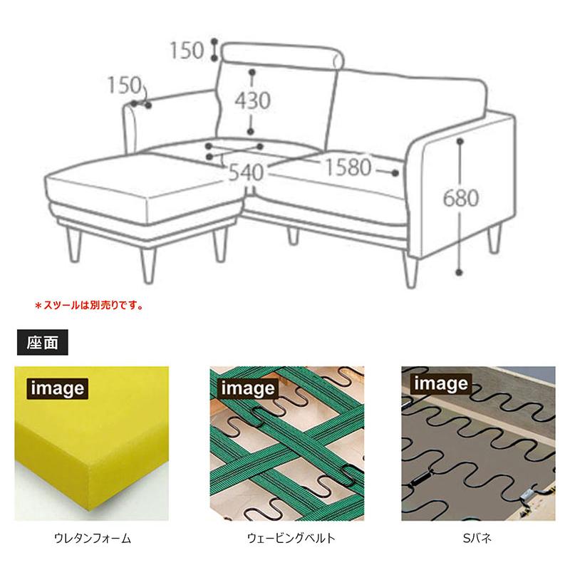 11/23限定 ポイント10倍】ソファ ファブリック 3人掛け リビング