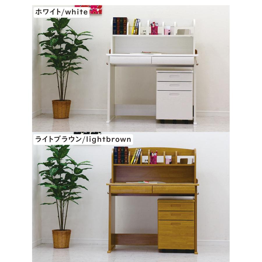 【送料無料】ナチュラルウッド 学習机 収納付き ナチュラルウッド 学習机 収納付き ライト付き 【公式通販】