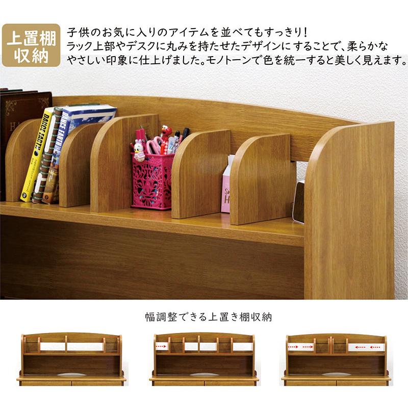 【25・26日限定 ポイント10倍】学習机 3点セット シンプル 大人まで使える デスク 勉強机 パソコンデスク 収納付き 北欧 ホワイト ナチュラル